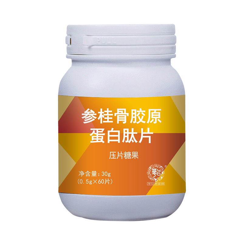 白底.jpg