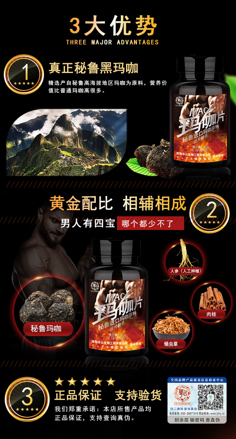 詳情1_02.jpg