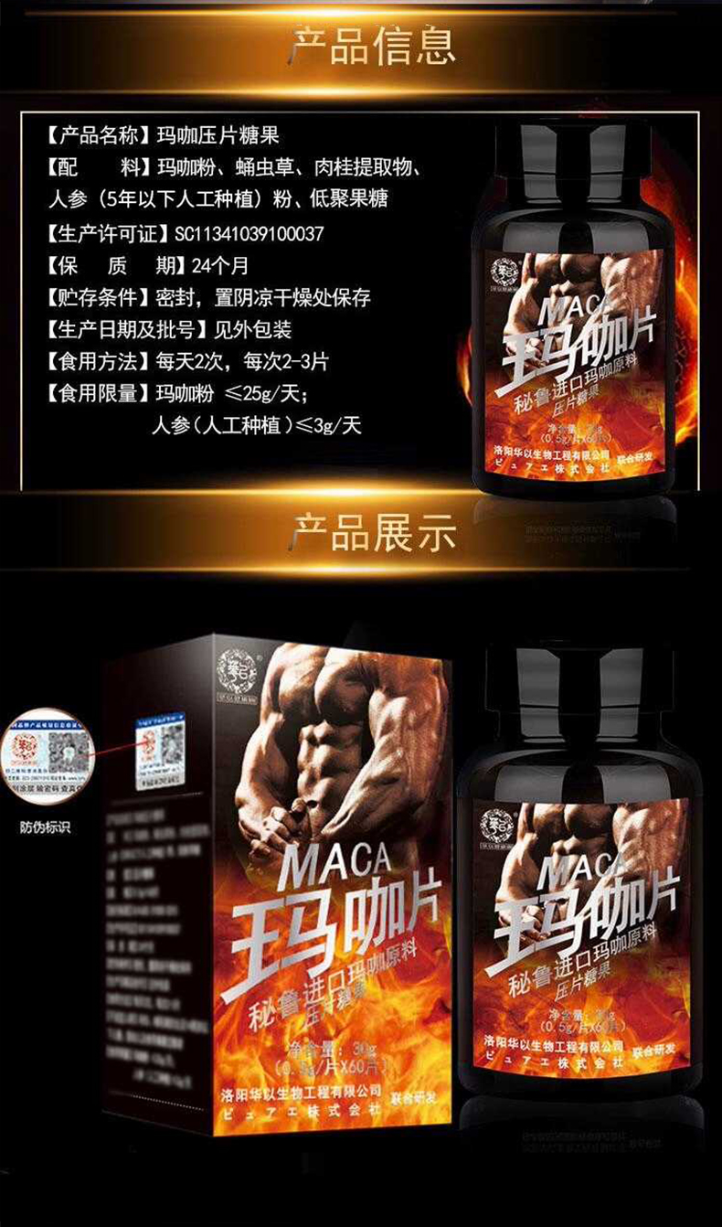 詳情1_05.jpg