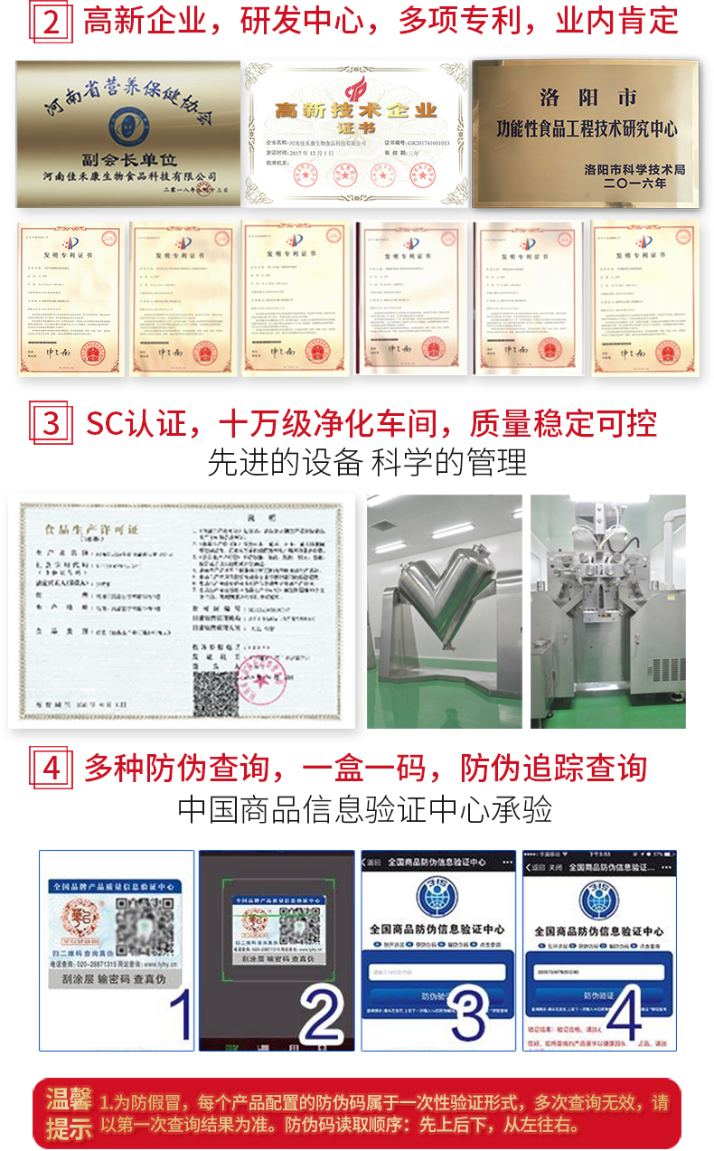 詳情1_07.jpg