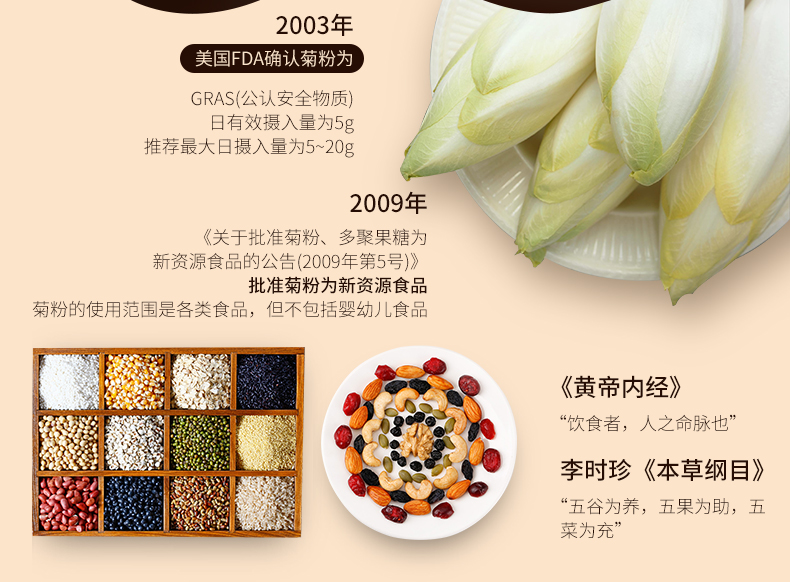 詳情1_07.jpg