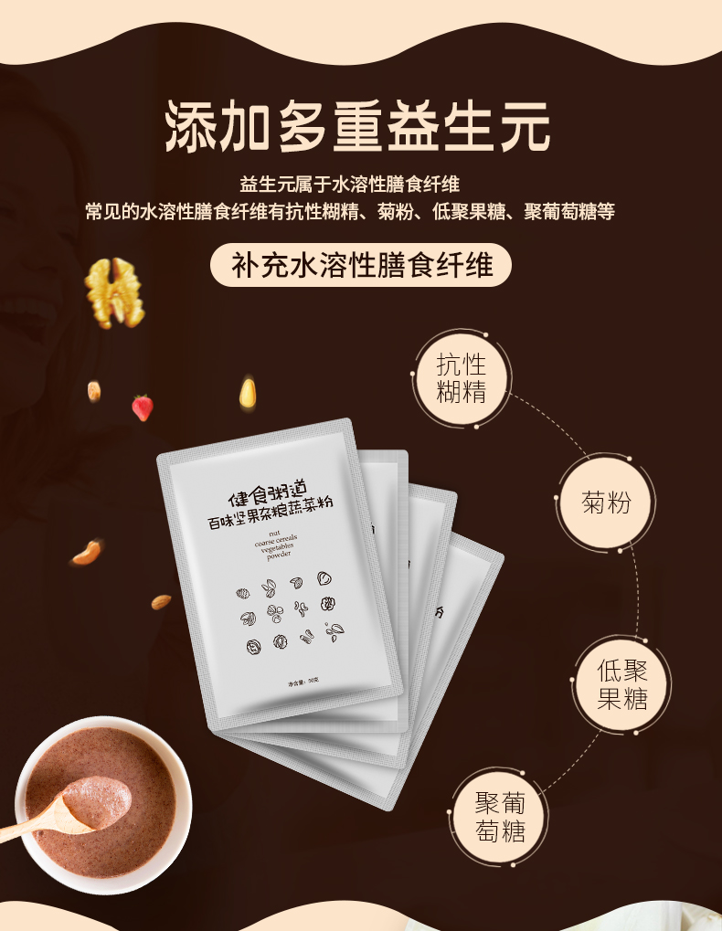 詳情1_06.jpg