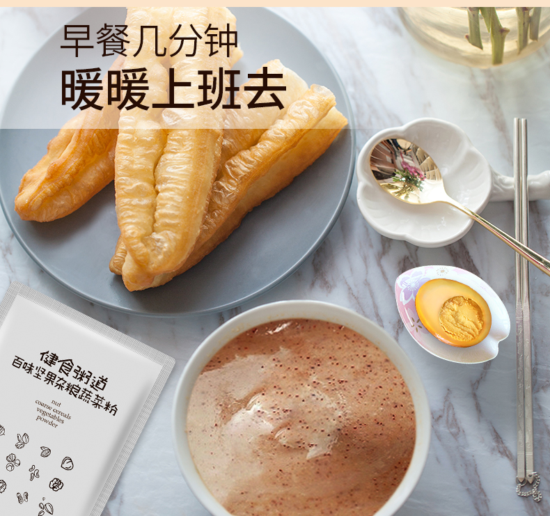詳情1_20.jpg