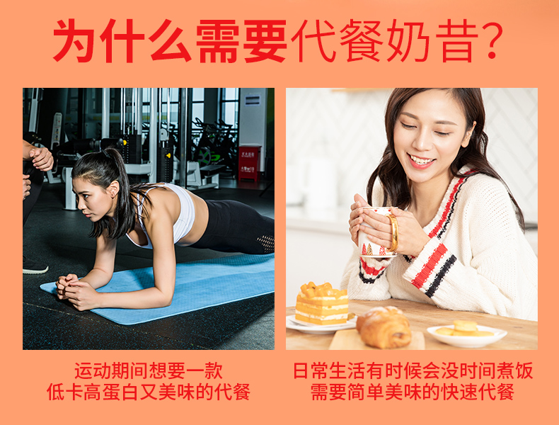 草莓奶昔_02.jpg