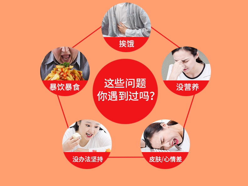 草莓奶昔_03.jpg