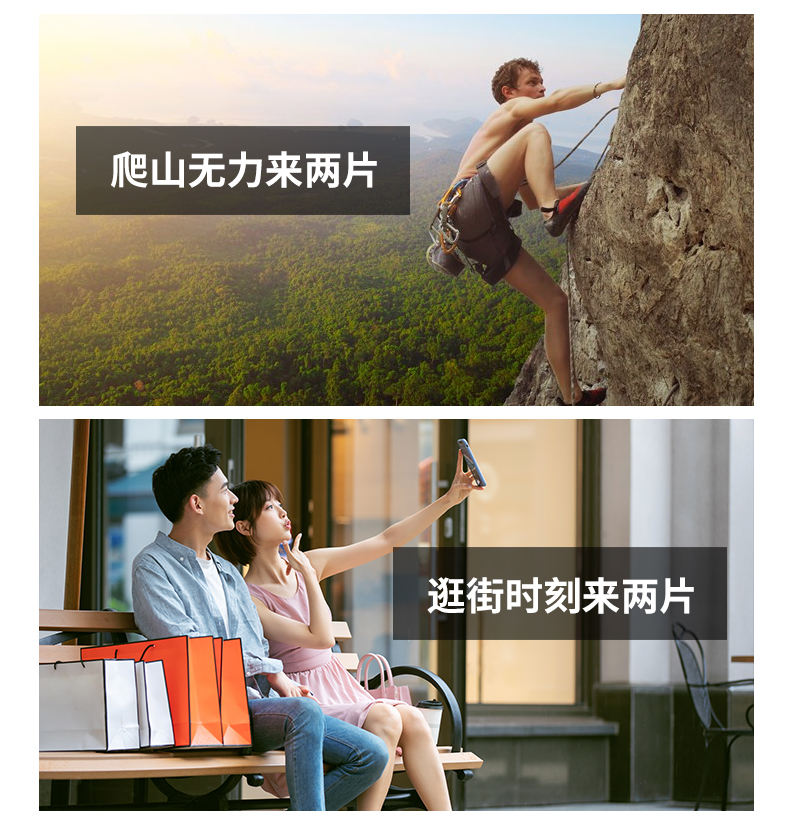 咖啡人參片3_08.jpg
