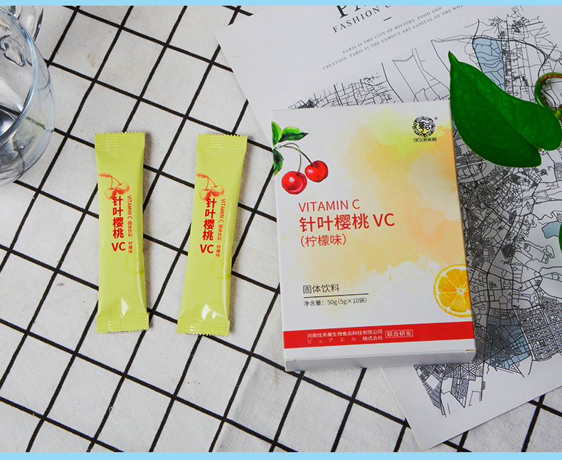 針葉櫻桃VC_15.jpg