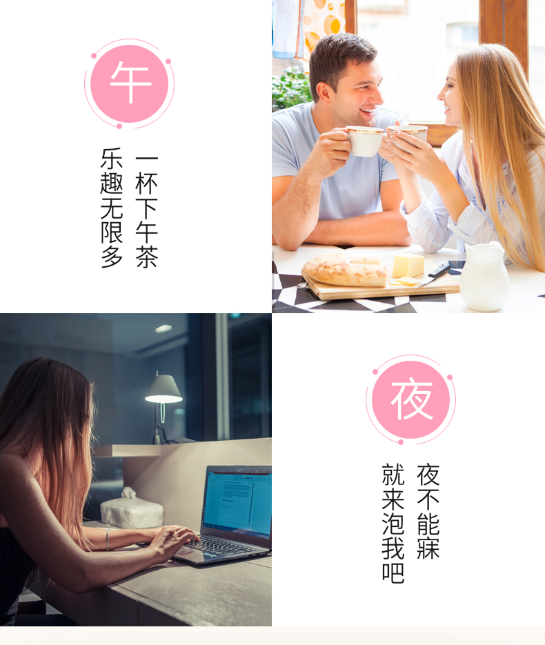紅豆薏米飲詳情_12.jpg