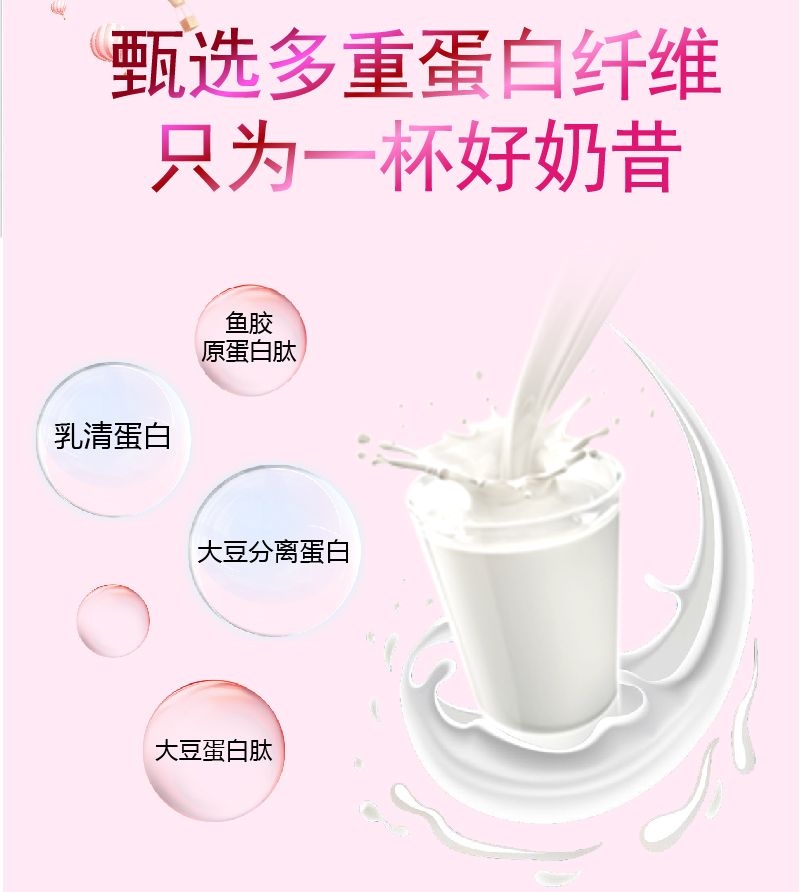 詳情頁-02.jpg