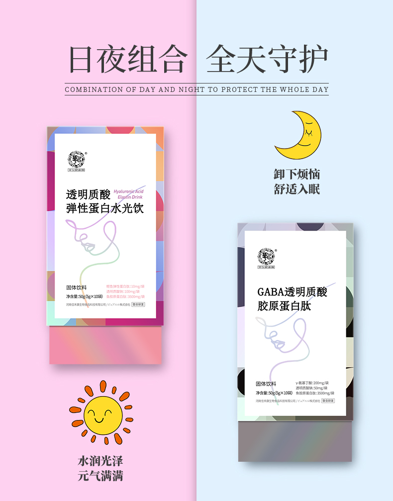 雙拼_02.jpg