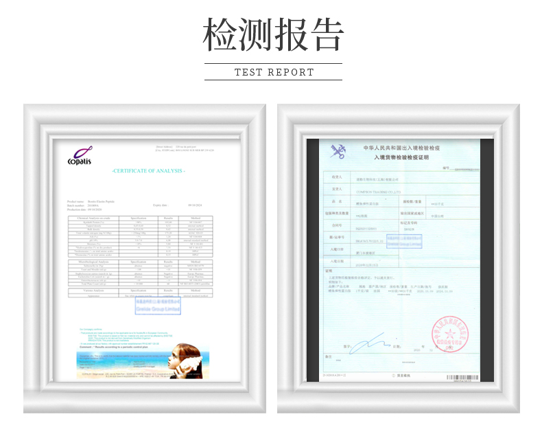 雙拼_10.jpg