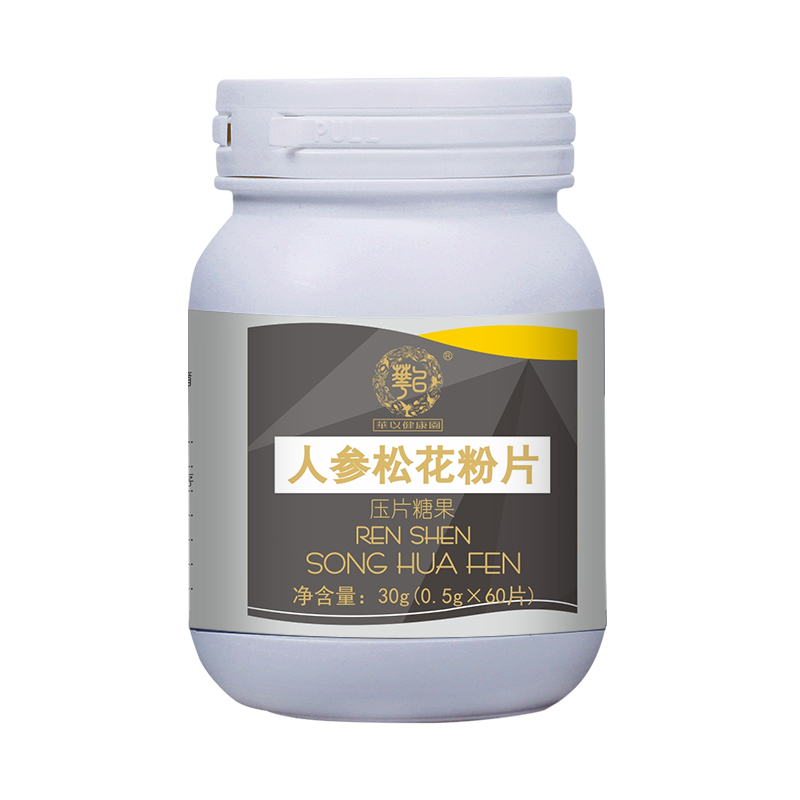 白底.jpg