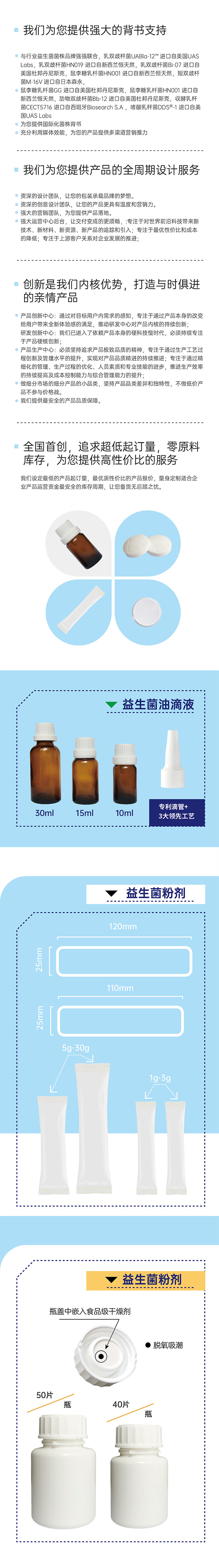 微信圖片_20210814172756.jpg