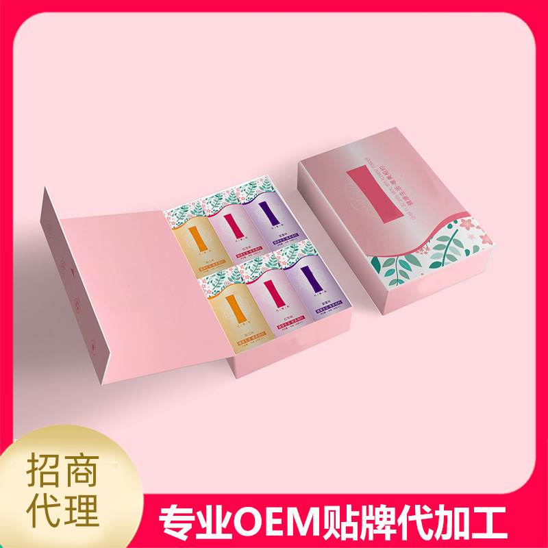 白蕓豆沙棘代餐粉.jpg