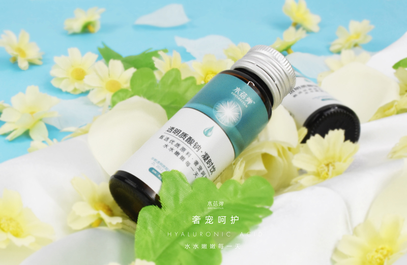 透明質(zhì)酸鈉凝時飲瓶裝4.jpg