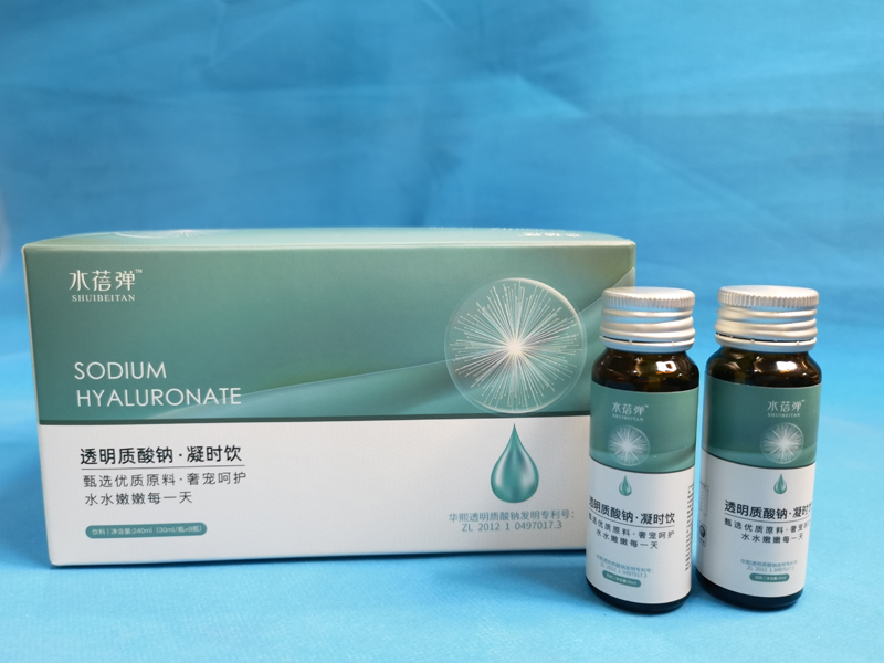 透明質(zhì)酸鈉凝時飲瓶裝9.jpg