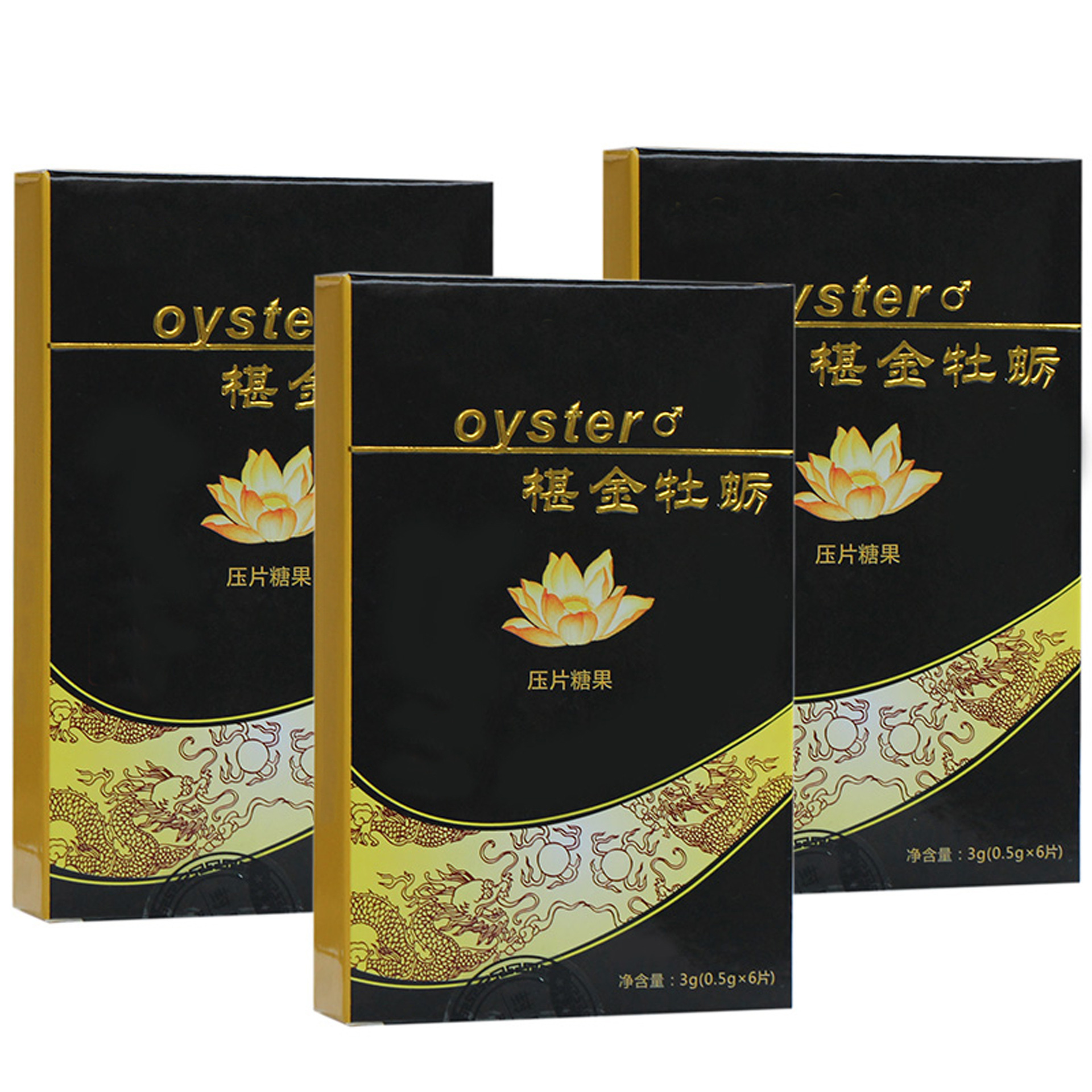 海參牡蠣片.jpg