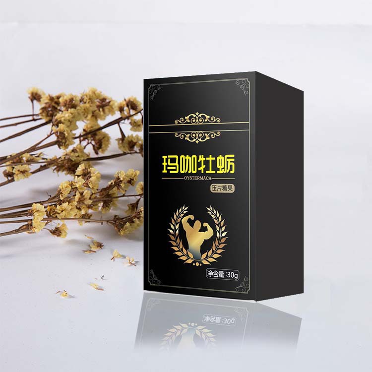 海參牡蠣片2.jpg
