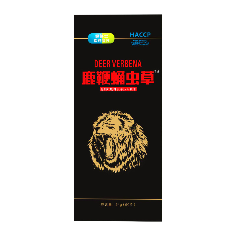 鹿鞭蛹蟲草.jpg