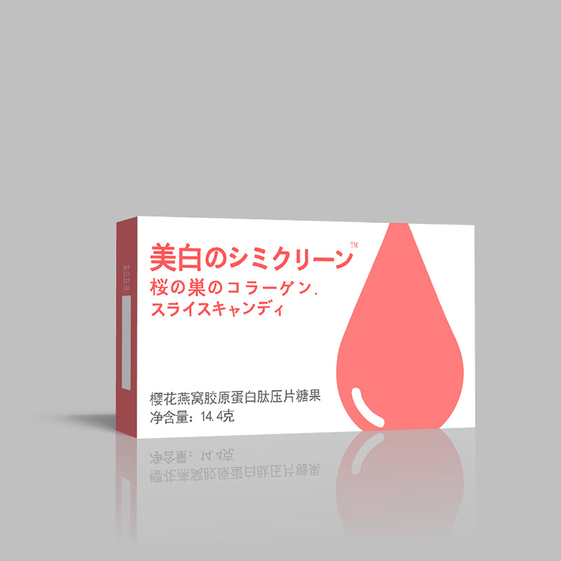 櫻花燕窩膠原蛋白肽壓片糖果.jpg
