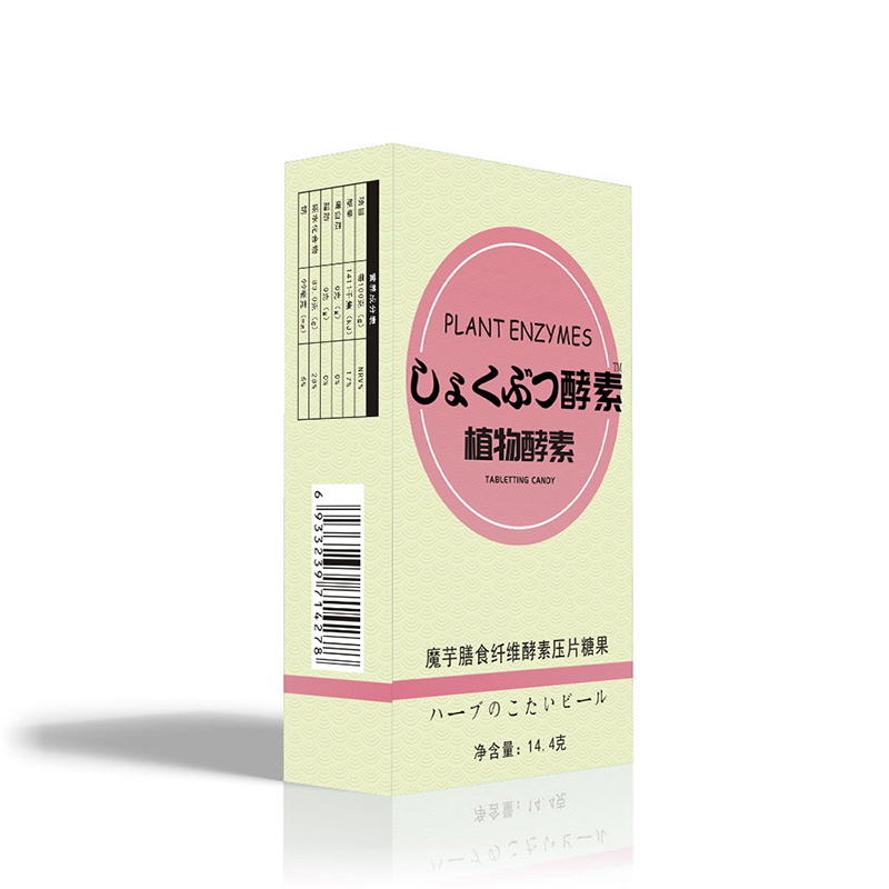 魔芋膳食纖維酵素壓片糖果.jpg