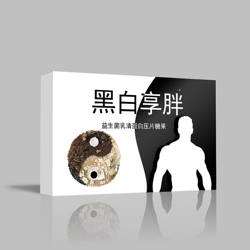 黑白享胖益生菌乳清蛋白壓片糖果.jpg