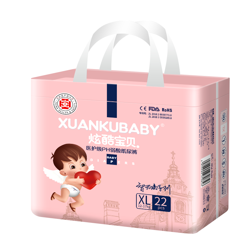 袋裝XL.png