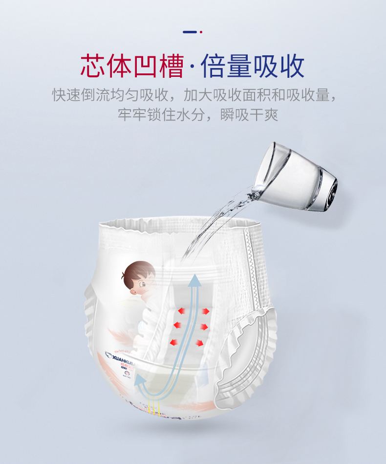 拉拉褲L_07.jpg