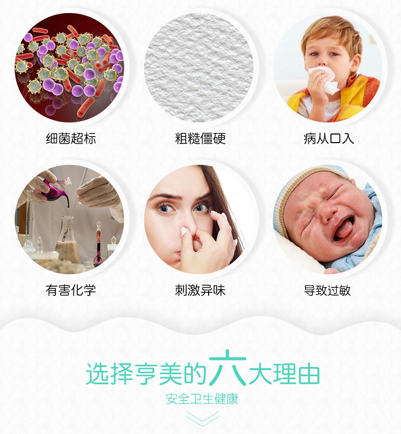 詳情頁_03.jpg