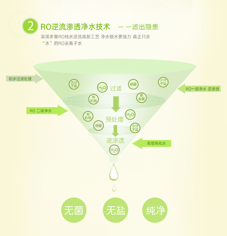 果C濕巾詳情_05.jpg