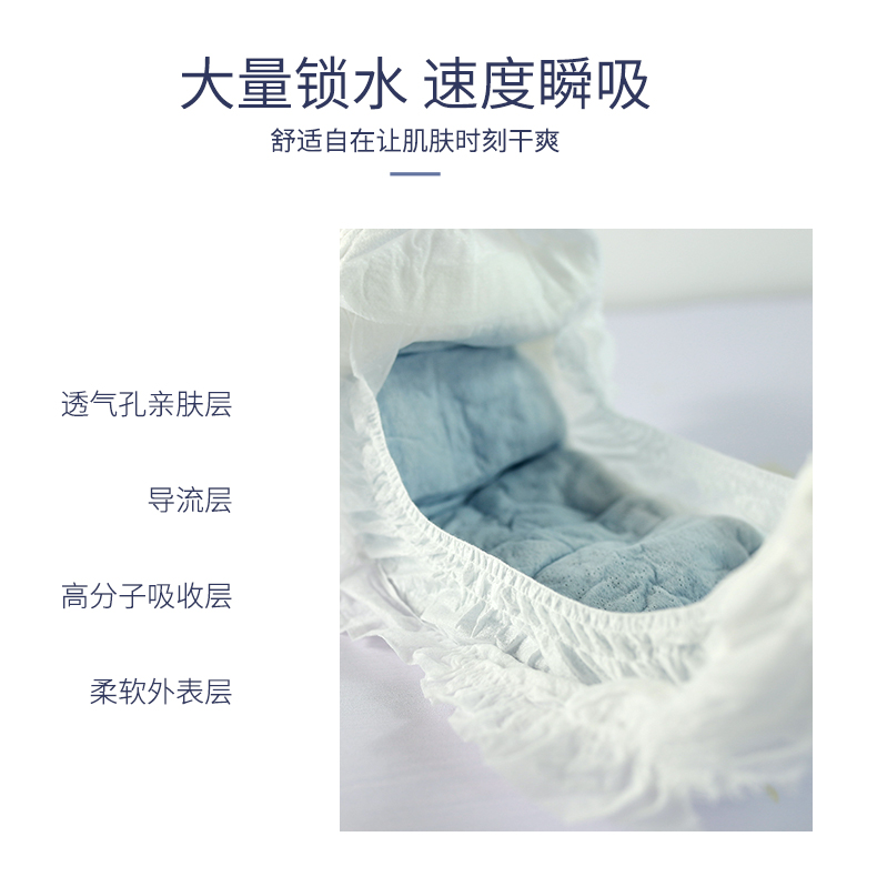 詳情頁_05.jpg