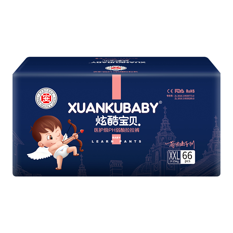 1炫酷寶貝醫(yī)護(hù)級PH弱酸拉拉褲XXL66.jpg