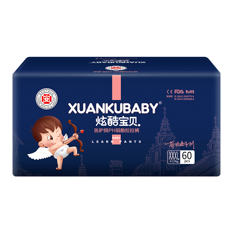 1炫酷寶貝醫(yī)護級PH弱酸拉拉褲XXXL60.jpg