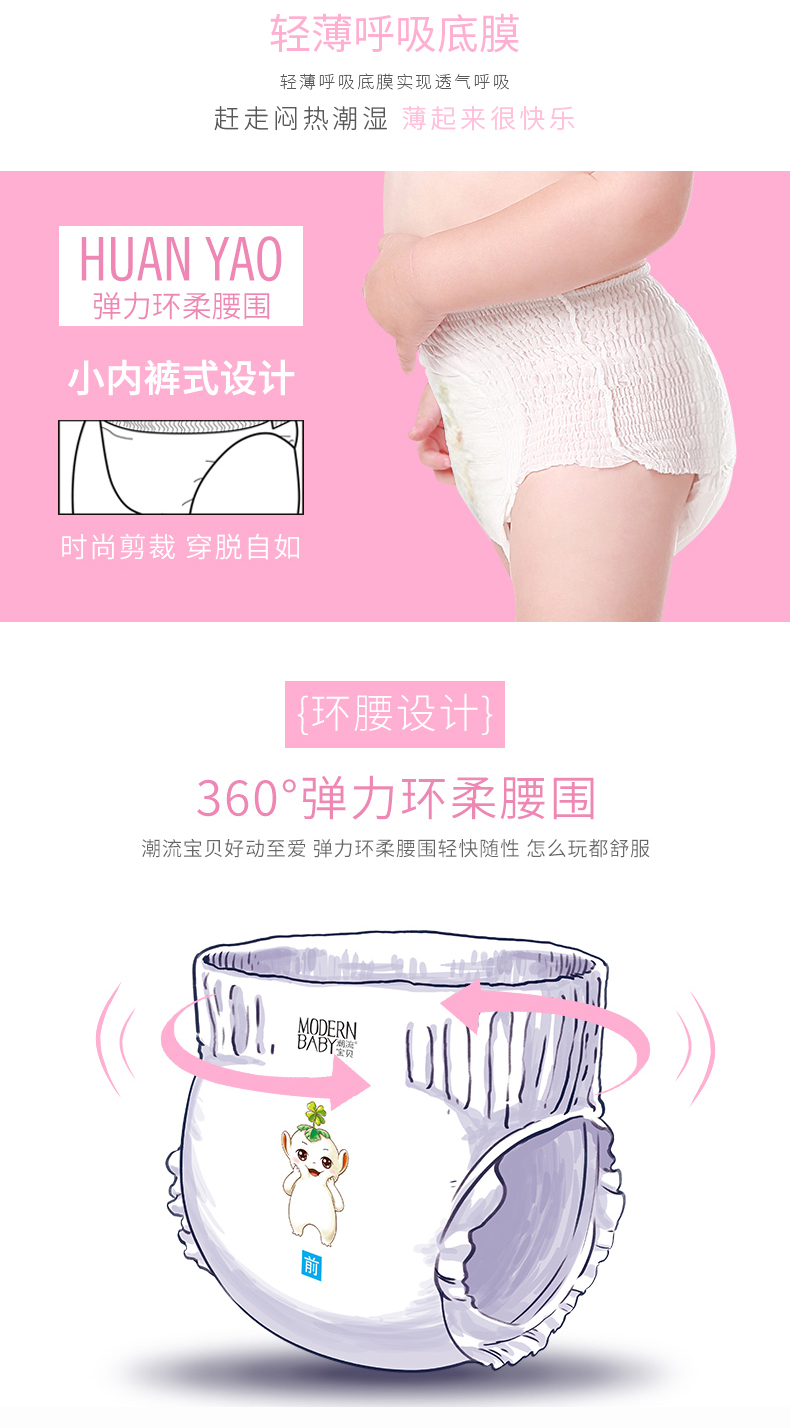薄樂C_04.jpg