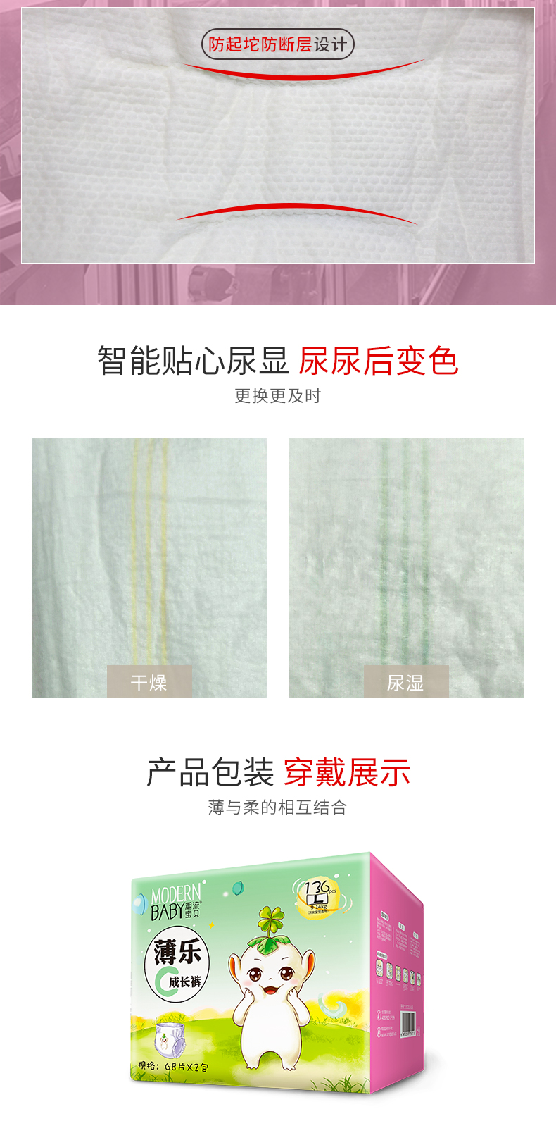 薄樂C_06.jpg