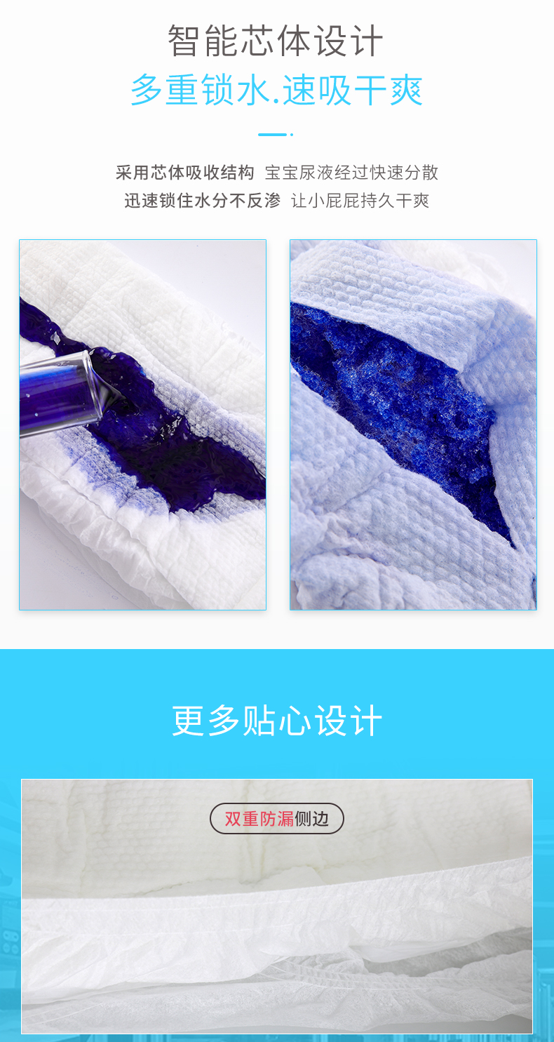 學步褲_04.jpg