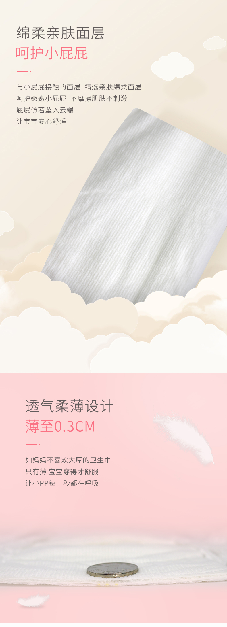 M_02.jpg