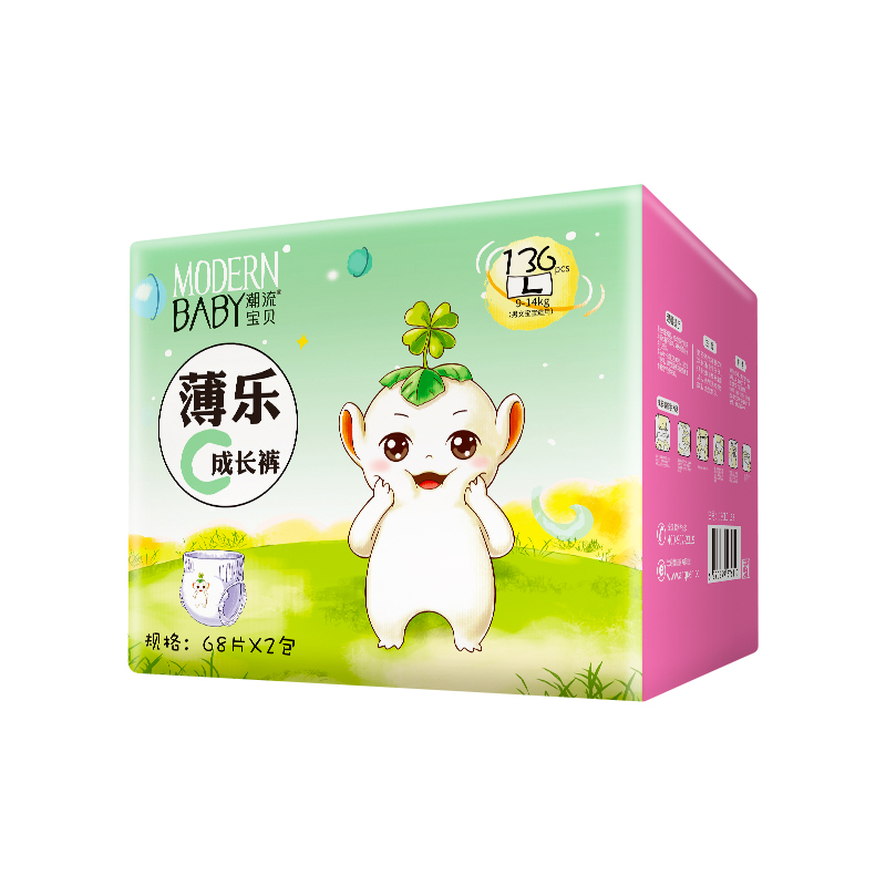 潮流寶貝薄樂(lè)C成長(zhǎng)褲L.jpg