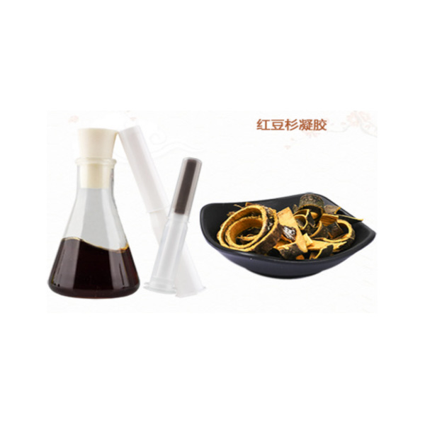 紅豆杉凝膠.jpg
