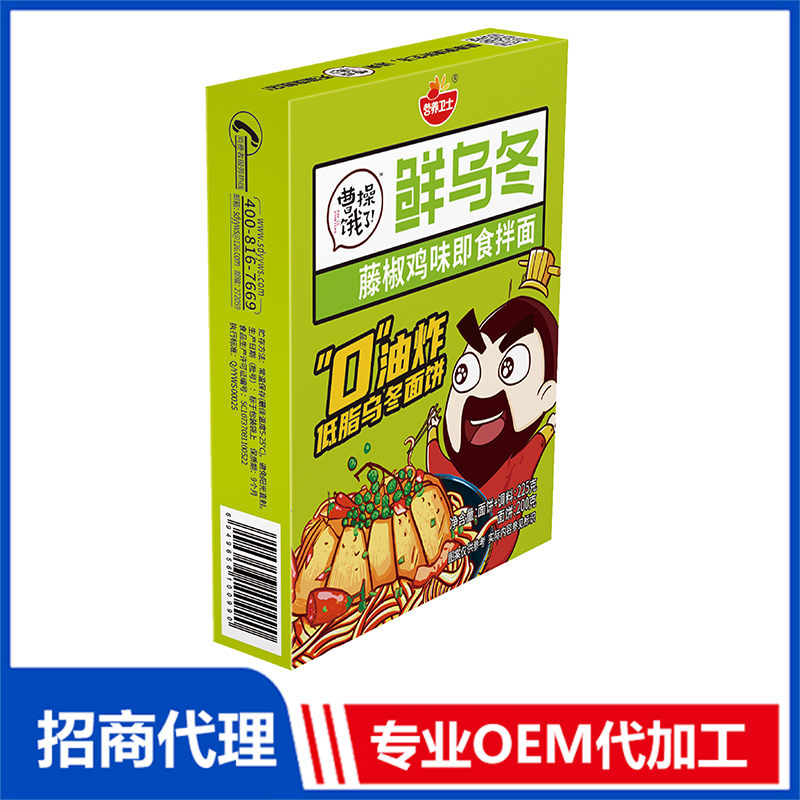 鮮烏冬藤椒雞味即食拌面.jpg