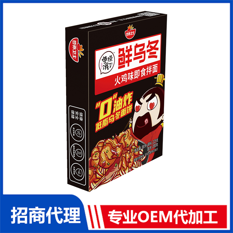 鮮烏冬火雞味即食拌面.jpg