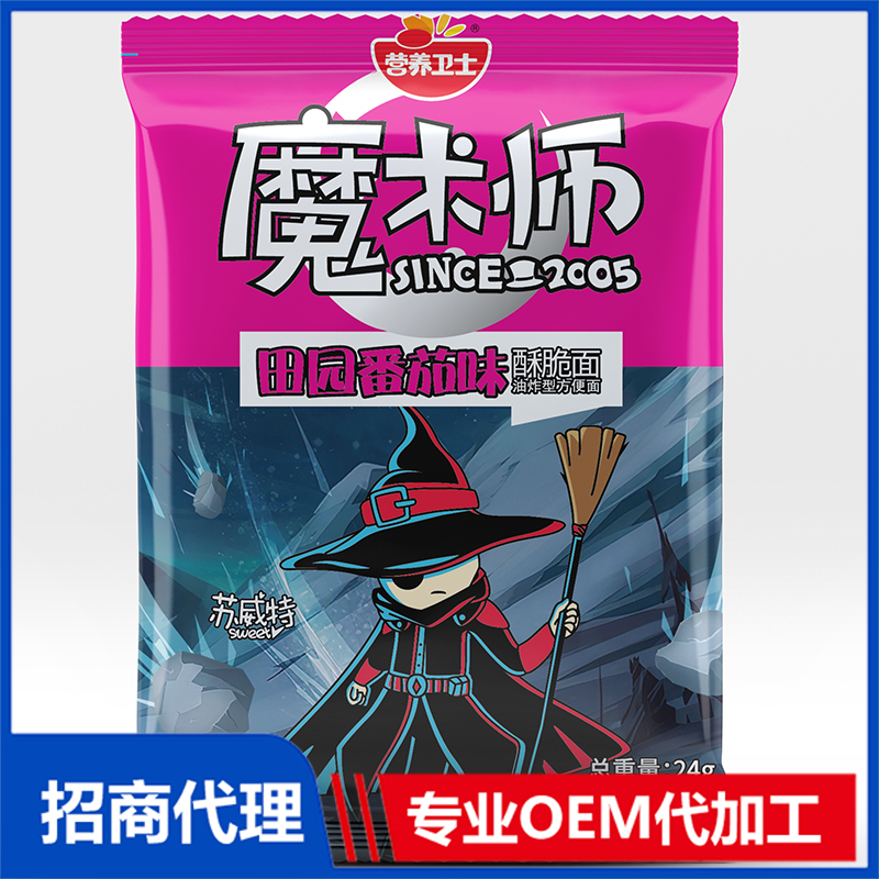 魔術師田園番茄味酥脆面.jpg