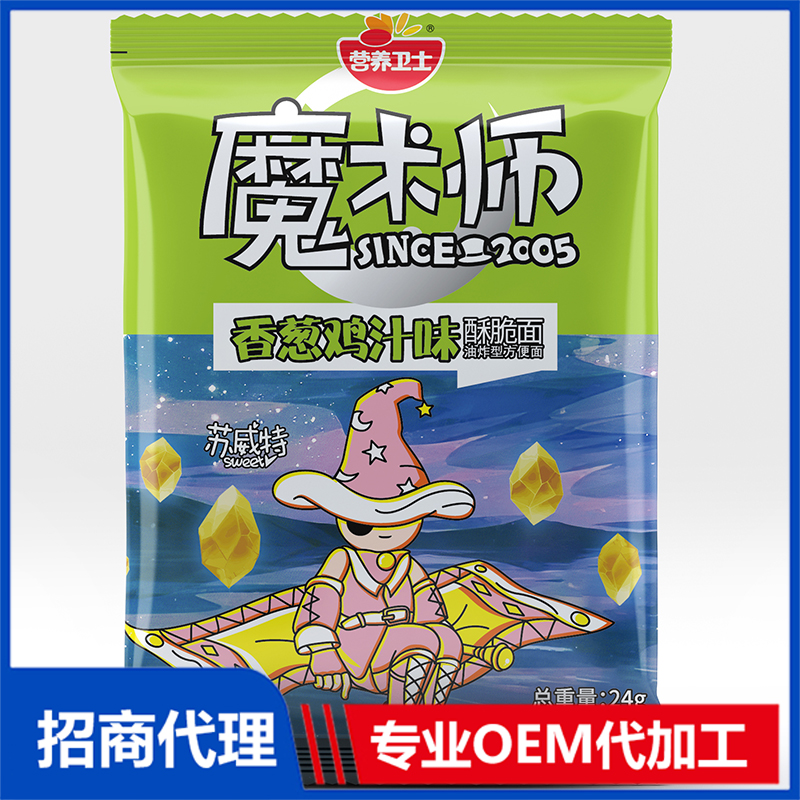 魔術師香蔥雞汁味酥脆面.jpg