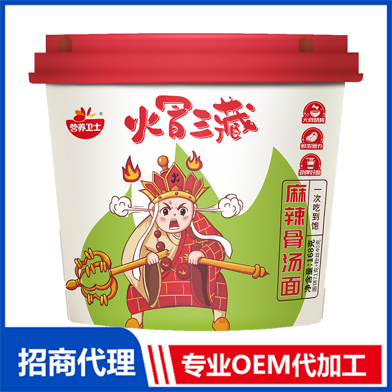 火冒三藏麻辣骨湯面.jpg