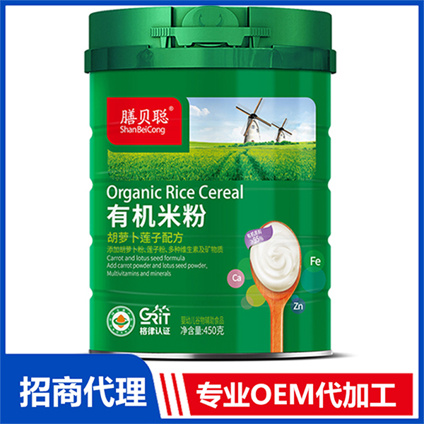 有機(jī)米粉（胡蘿卜蓮子配方）450聽(tīng).jpg