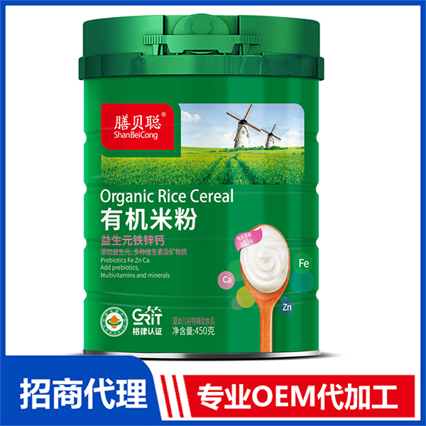 有機(jī)米粉（益生元鐵鋅鈣配方）450聽(tīng).jpg