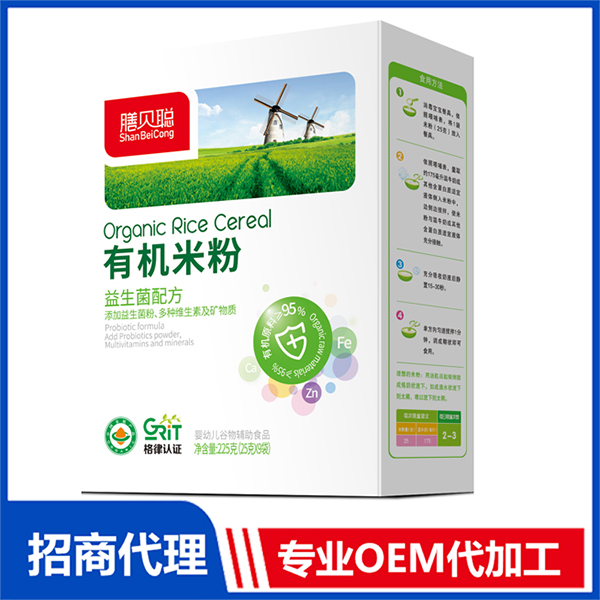 益生菌有機米粉 盒裝.jpg