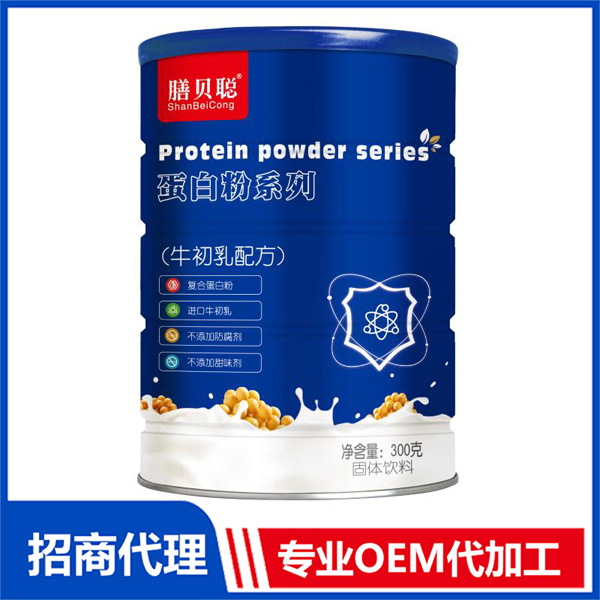 牛初乳配方蛋白粉.jpg