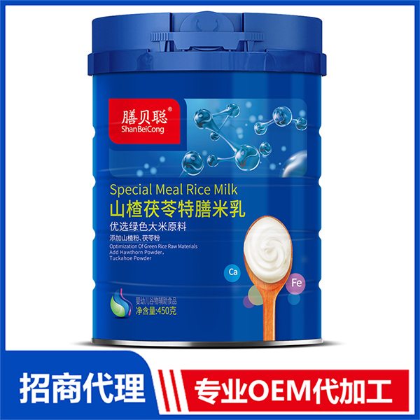 山楂茯苓特膳米乳（450克聽）.jpg