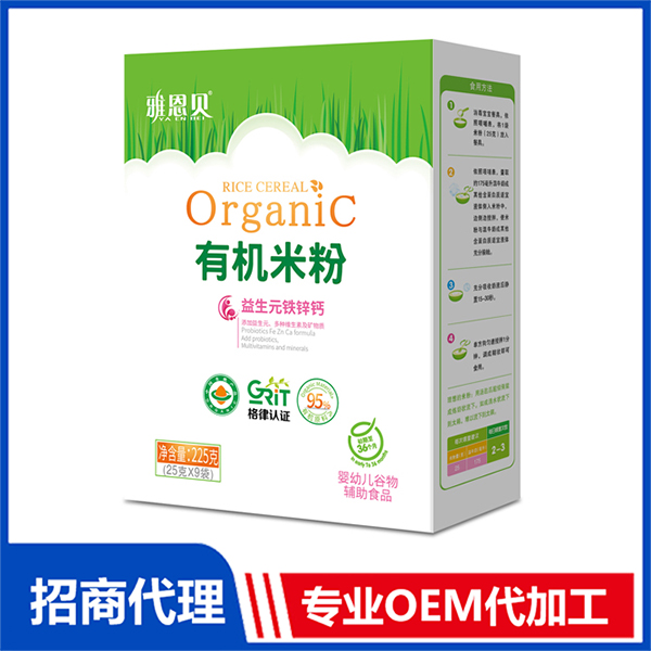 有機(jī)米粉-益生元鐵鋅鈣 盒裝.jpg